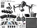 DJI Inspire 2 Cinema Premium Combo & eDigitalUSA Kit
