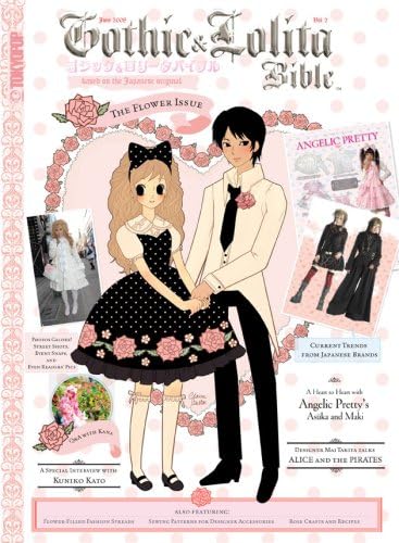 Amazon.com: Gothic & Lolita Bible Volume 1: 9781427803474: Various