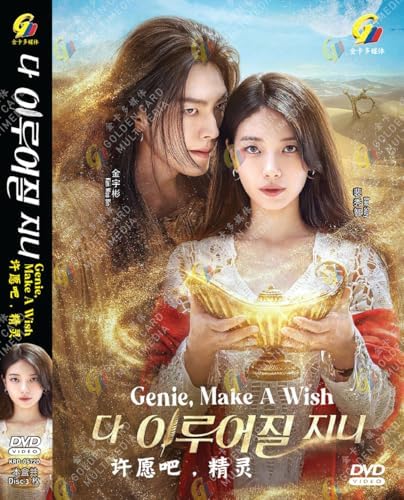 Amazon.com: The Legend of Anle 安乐传 (English Sub, Chinese TV