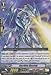 Cardfight!! Vanguard TCG - Sacrifice Messiah (G-BT05/035EN) - G Booster Set 5: Moonlit Dragonfang