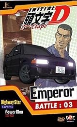 Initial D 2nd Stage - Vol. 3