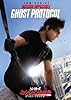 �~�b�V�����F�C���|�b�V�u���^�S�[�X�g�E�v���g�R�� [DVD]