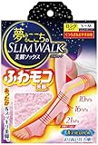 SlimWalk Fluffy Pressure Socks for Beauty Legs | Long Pink (Japan Import) (S-M (4.7-5.2 ft tall; 4.5-6.5))
