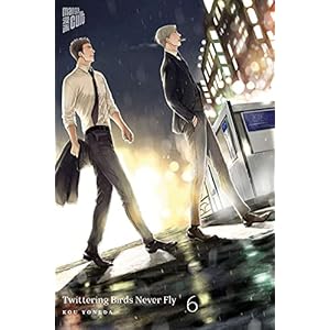 Twittering Birds Never Fly 6