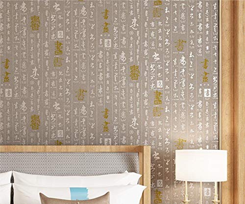 Scarica Gratis Images Aite91804gris Duock Classic Style Chinois Calligraphie 3d dernière salutations