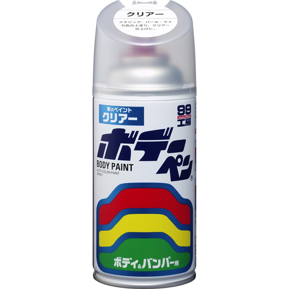 ソフト99(SOFT99) 99工房 補修ペイント ボデーペン クリアー 300ml 自動車ボディ、樹脂バンパー、金属、木材 08002商品画像