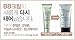Dr.G Gowoonsesang Perfect Pore BB Cream SPF 30 PA++ 45ml