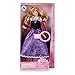 Disney Aurora as Briar Rose Singing Doll - 11 Inch