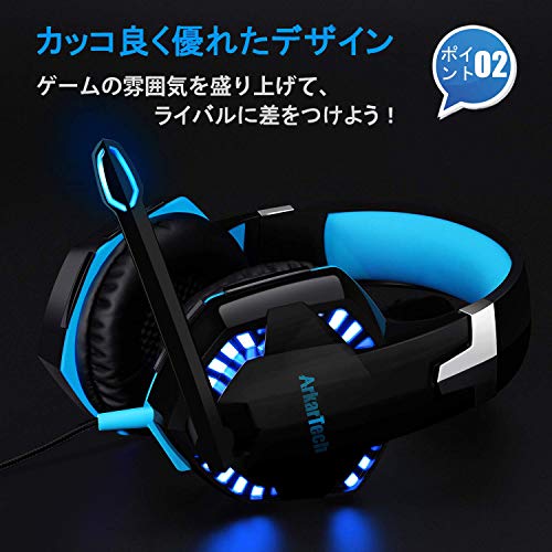 Arkartech G00 Gaming Headset From Japan 294 Ebay
