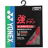 YONEX Badminton Strings, Strong Titanium 0.03 inches (0.70 mm)