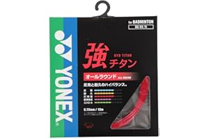 Yonex BG 65Ti Badminton String - Red