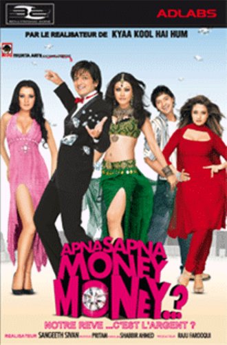 Apna Sapna Money Money