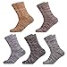 Men's Athletic 5-Pack Crew Socks,AMKMAX Mens Performance Cushion Comfort Outdoor Sport Crew Socks Cotton Casual Socks primary