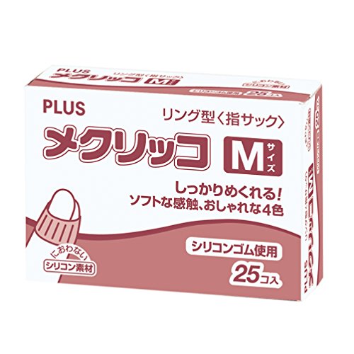 Plus Mekurikko M color mix KM-402C MIX 44-783 (japan import)