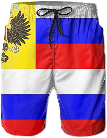 HUDEWDS23 New Russian Flag Men's Swim Trunks Summer Suit with Pockets