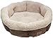 Precision Pet Shearling Round Bed, 21-Inch, Coffee Liqueur Chenille primary