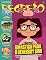Livro Revista Recreio - 12/07/2024