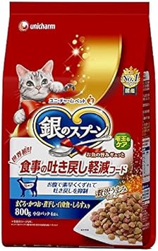 Amazon ユニチャーム 銀のスプーン 贅沢うまみ仕立て 食事の吐き戻し軽減フード まぐろ かつお 煮干し 白身魚 しらす入り 800g 8袋入 ユニ チャーム ドライ 通販