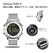 Smart Watch, Zeblaze Vibe II Smart Bracelet with Stainless Steel Watchband, Outdoor 5ATM Waterproof Smartwatch, Multifunctional Sport Fitness Trackers with Steps Counting, Alarm, Stopwatch(Silver)