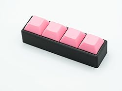 Black Four-Button Clicky Mechanical Switch Fidget