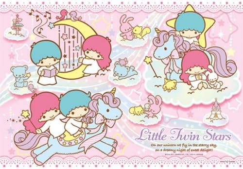 Sanrio 96-piece Large Little Twin Stars 1196-65 (japan import) by The Yanoman
