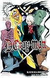 D.Gray-Man - Reverse - Tome 01: D. Gray-man Reverse (D.Gray-Man (1)) (French Edition) by 