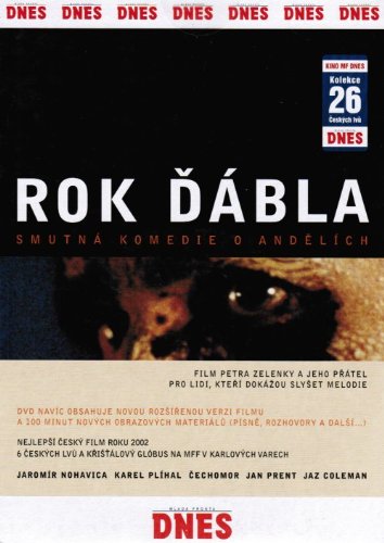 Rok diabła Aktor Lista (Cast) Rok diabła Aktor Lista (Cast)