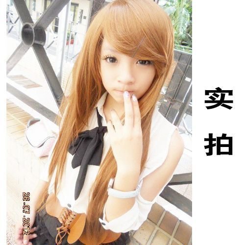 Amazon Com Natural Look Wig Women Girls Female Short Hair Korean