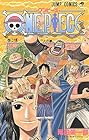 ONE PIECE -ワンピース- 第24巻