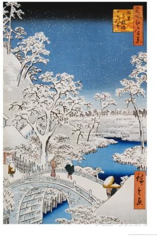 Custom Ando Hiroshige Drum Bridge At Meguro From The Series 100 Views Of Edo Classic Bedroom Setting Home Decoration High Quality Photo Poster Prints Size 50*75 Cm Wall Sticker