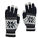 Touchscreen Texting Gloves - Outdoor Men's/Women's Warm Knit Winter Gloves
