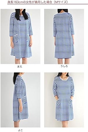 Amazon Co Jp Marimekko マリメッコ Tasaraita Tiia 七分袖 ボーダーワンピース Mサイズ ホワイト ブルー ホーム キッチン