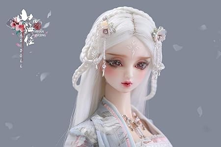 Amazon Tenasaku Bjdドール用ウィッグ 3分女ｂｊｄ人形ウィッグ ドールウィッグ 球体関節人形ウィッグ 1 3中華風編み髪 ホワイト 山海経 華玥 ドールメイキング 通販
