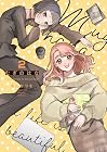 むぎのはな ~shared life is beautiful~ 第2巻