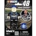 K'Nex Jimmie Johnson Figure Bag, 36513, 8 Piece Set, NASCAR, LOWE'S