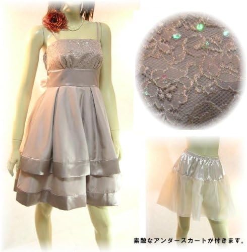 Amazon 19号 ショートドレス 結婚式 お呼ばれドレス ブライダル 2次会 パーティードレス シャンパンベージュ 服 ファッション小物 通販