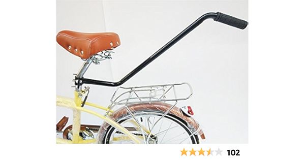 kids bike push bar