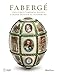 Faberge: Treasures of Imperial Russia: Faberge Museum, St. Petersburg by 