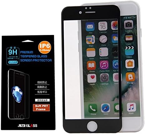 iPhone 6/6S Glass Screen Protector,JIIZII GLASS 3D Touch Compatible Tempered Glass Protector, Carbon Fiber Soft Edge, Cover Edge-to-Edge, Bubble Free, Anti-Fingerprint(4.7" Black)