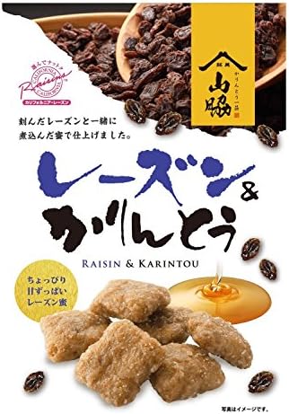 山脇製菓 レーズン かりんとう 115g 12袋 山脇製菓 かりんとう 通販 Amazon
