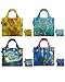 LOQI Museum12 Collection Pouch Reusable Bags, Set of 4