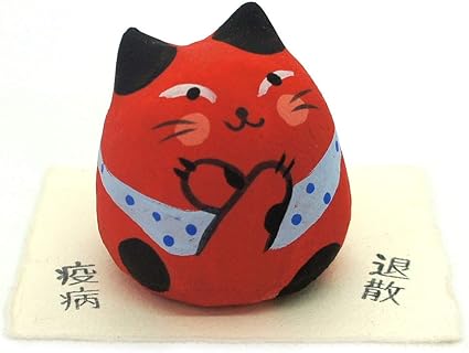 Amazon 疫病退散 猫 魔除け 厄除け コロナウィルス 疫病除け赤猫 無病息災 感染予防 啓発 21年 粗品 販促 景品 縁起 町内会 敬老会 神社 寺社 年末 年始 家庭用 業務用 ノーブランド品 置物 オブジェ