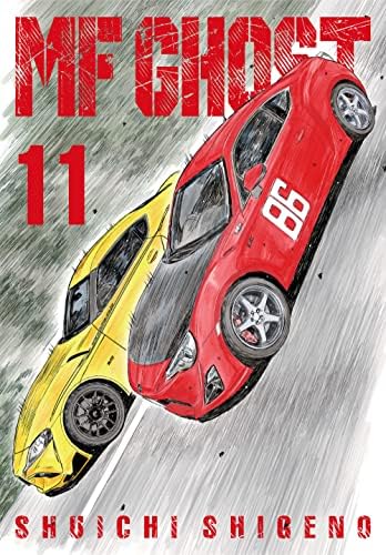 Amazon.com: MF Ghost Vol. 12 eBook : Shigeno, Shuichi, Shigeno