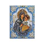Diamond Painting Cross Stitch,Elevin(TM) 5D DIY Crystal Diamond Painting Counted Paint By Number Kits Cross Stitch Square Diamond Embroid (3040CM, E)