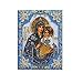 Diamond Painting Cross Stitch,Elevin(TM) 5D DIY Crystal Diamond Painting Counted Paint By Number Kits Cross Stitch Square Diamond Embroid (3040CM, E)