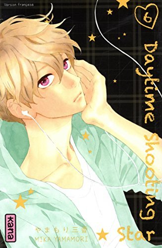 Daytime Shooting Star, Tome 6 : by Mika Yamamori (2016-03-04)