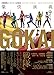 Kaizoku Sentai Gokaiger Official book GOKAI-ENGI SUPER SENTAI 35th UNIVERSE