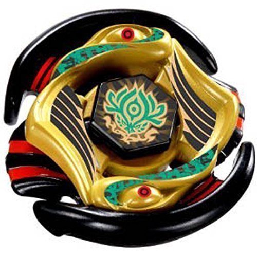 Vulcan horuseus 145d limited edition metal fight video …