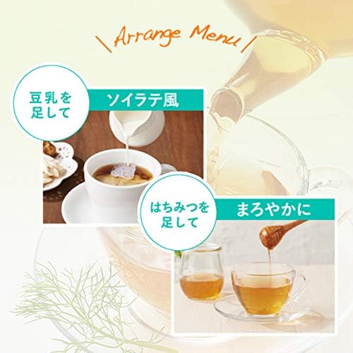 Amazon 母乳育児サポートハーブティー Amoma ミルクアップブレンド 2 5g 30ティーバッグ 授乳中の飲み物やお茶をお探しのママへ たんぽぽなど厳選8種を配合 ノンカフェインハーブティのamoma アモーマ Amoma Natural Care ハーブティー 通販