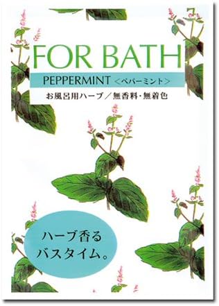 Amazon フォアバス ペパーミントx30袋 フォアバス 入浴剤 ハーブ 粉末入浴剤 バスソルト 通販